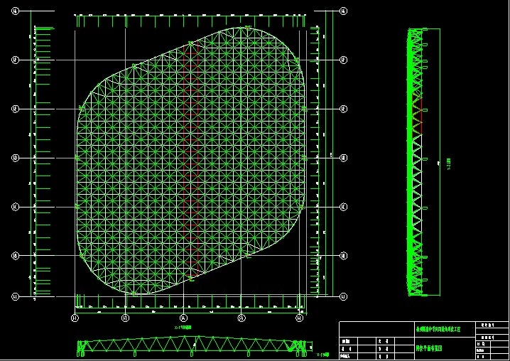 北安杭州转塘中学网架设计