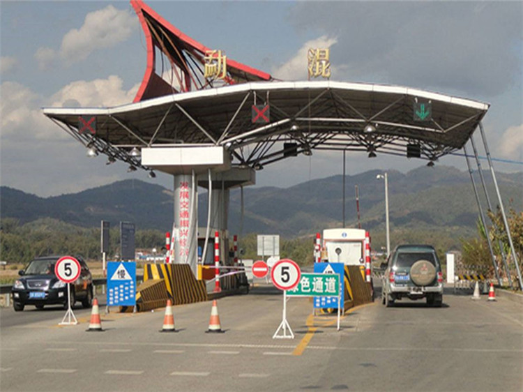 北安收费站网架